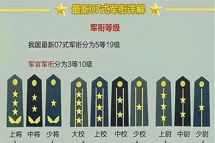 巴萨晒对皇马海报：佩德里、阿劳霍、德容、贝林、维尼修斯出镜